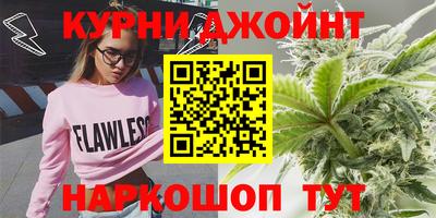 мефедрон VHQ Абакан