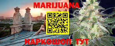 амф Берёзовский