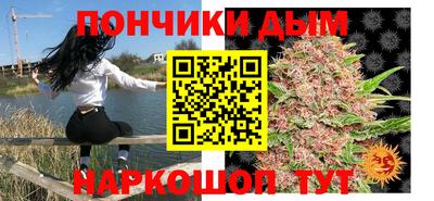 кокс Бийск