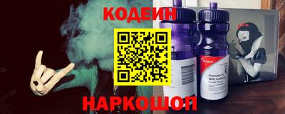 амф Берёзовский