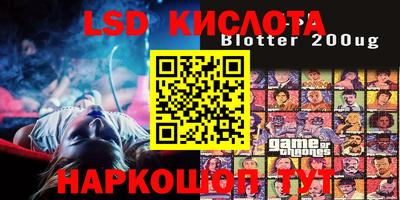 кокс Бийск