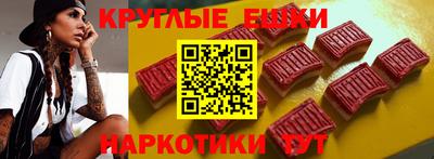 Альфа ПВП Абакан