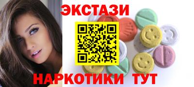 кокс Бийск