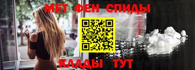 амф Берёзовский