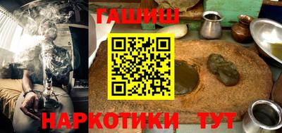 кокс Бийск