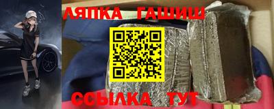 амф Берёзовский