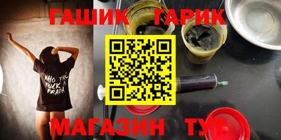 амф Берёзовский