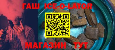 амф Берёзовский