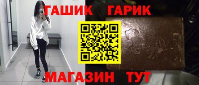 амф Берёзовский