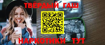 эйфоретик Азнакаево