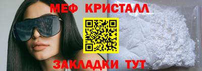 амф Берёзовский