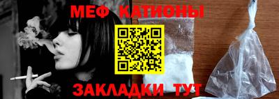 МДПВ Абинск