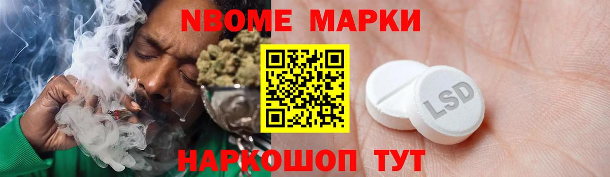 ЛСД экстази  ЛСД экстази ecstasy  Волгоград  Лсд 25 экстази кислота 